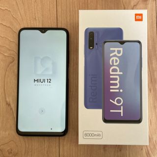 注意事項有！Redmi 9t xiaomi carbon gray 64GB(スマートフォン本体)