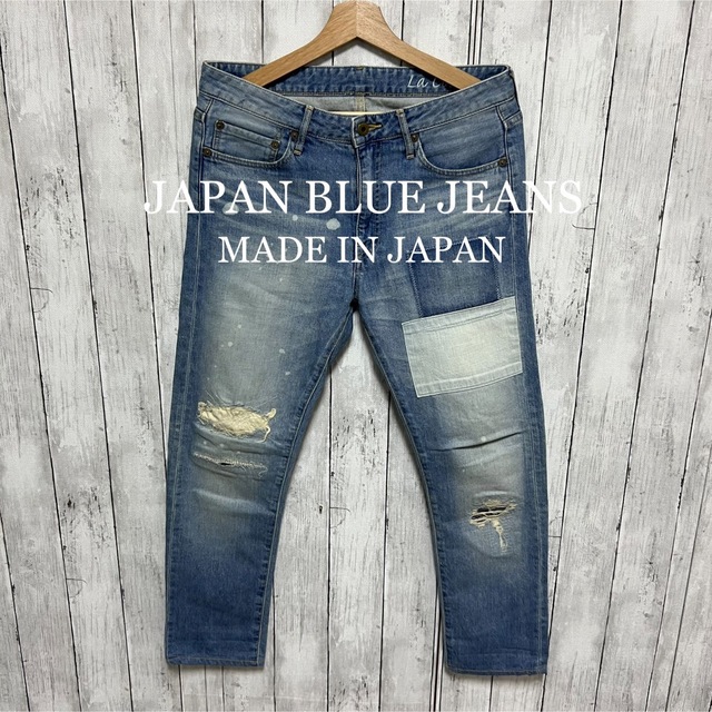 JAPAN BLUE JEANS - JAPAN BLUE JEANS リペア加工ストレッチ JAPAN BLUE JEANS - JAPAN BLUE JEANS リペア加工ストレッチ
