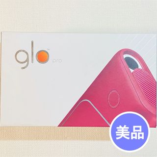 グロー(glo)のNo.2633 【美品】 glo pro レッド(タバコグッズ)