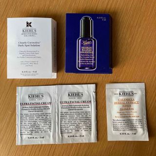 キールズ(Kiehl's)のキールズ　サンプル(サンプル/トライアルキット)