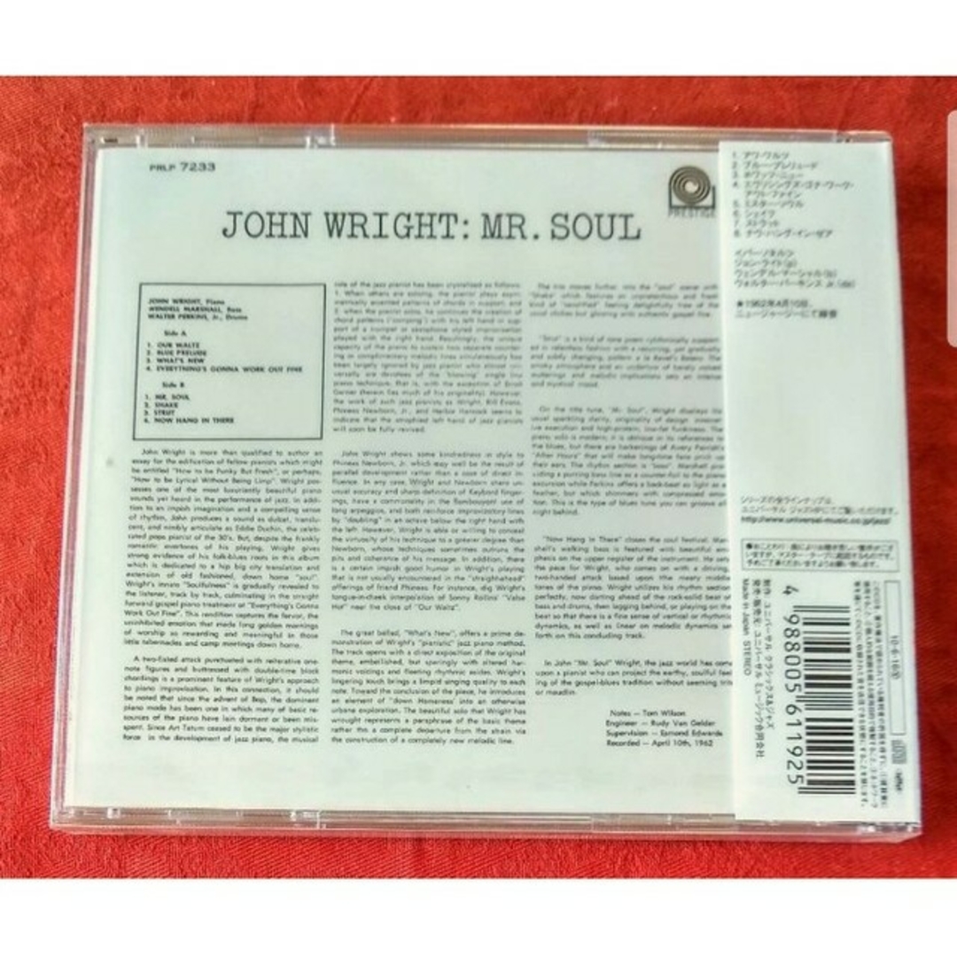 JOHN WRIGHT / MR.SOUL+Salena Jones セット