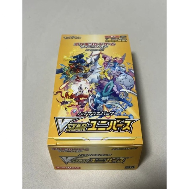 ポケモンカードゲームパッケージポケモンカード　vstarユニバース　1box