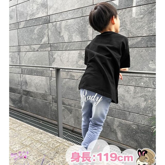 ちびrady sサイズ おしりロゴパンツ レギンス セット ボトムス | lockerdays.com