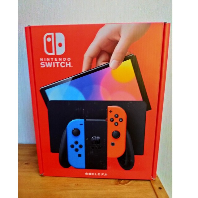 ★新品・未開封！　Nintendo Switch(有機ELモデル) ネオンブルー