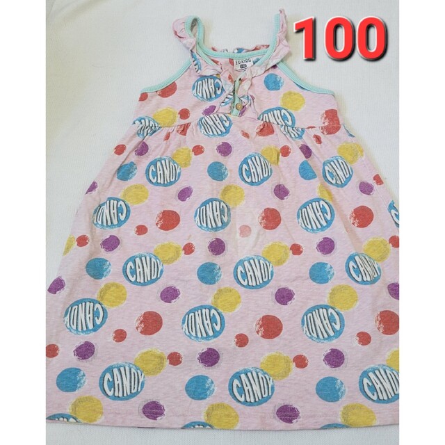 F.O.KIDS(エフオーキッズ)のF.O.KIDS☆100cmピンクのワンピース　エフオーキッズ キッズ/ベビー/マタニティのキッズ服女の子用(90cm~)(ワンピース)の商品写真