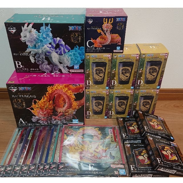 一番くじワンピース EX 挑め!百花繚乱鬼ヶ島 フィギュアコンプ ももの