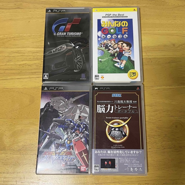 PlayStation Portable(プレイステーションポータブル)のPSP  グランツーリスモ　レーシングパック　【美品】おまけソフト3本 エンタメ/ホビーのゲームソフト/ゲーム機本体(携帯用ゲーム機本体)の商品写真