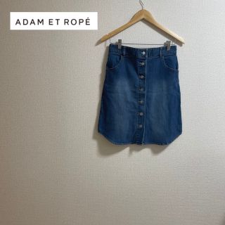 アダムエロぺ(Adam et Rope')のアダムエロペ デニムスカート♪ストレッチ(ひざ丈スカート)