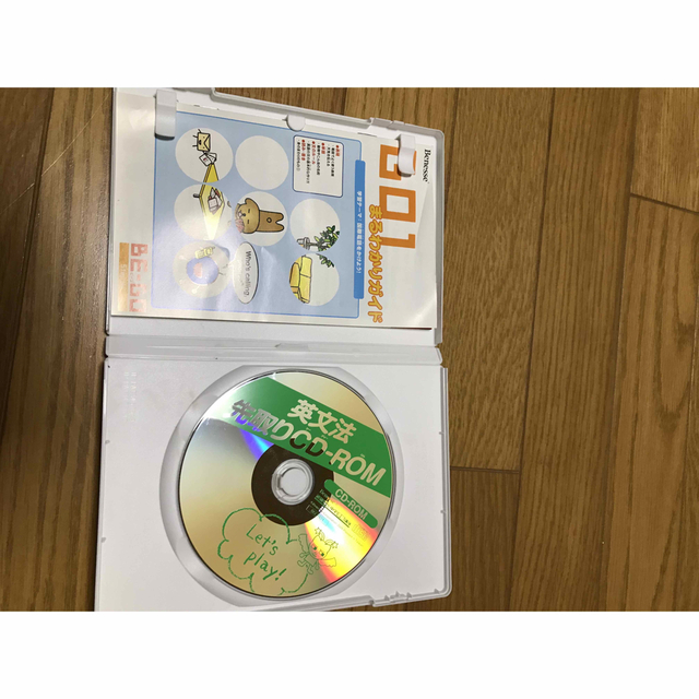 ベネッセ　BE-GO 幼児、小学生、英語教材　CD-ROM