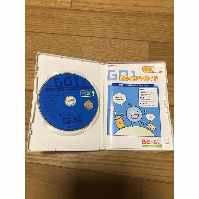 ベネッセ　BE-GO 幼児、小学生、英語教材　CD-ROM