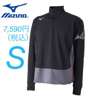 ミズノ(MIZUNO)のS  黒銀 ミズノ ストレッチフリースZIP フットボール サッカー ウエア (ウェア)