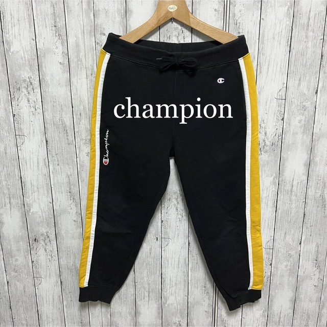 champion サイドラインスウェットパンツ！