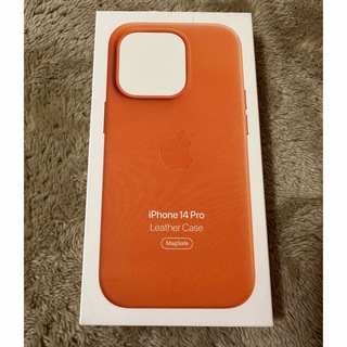 アップル(Apple)のiPhone14pro レザーケース　純正(iPhoneケース)