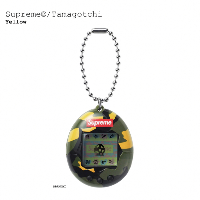 Supreme® Tamagotchi