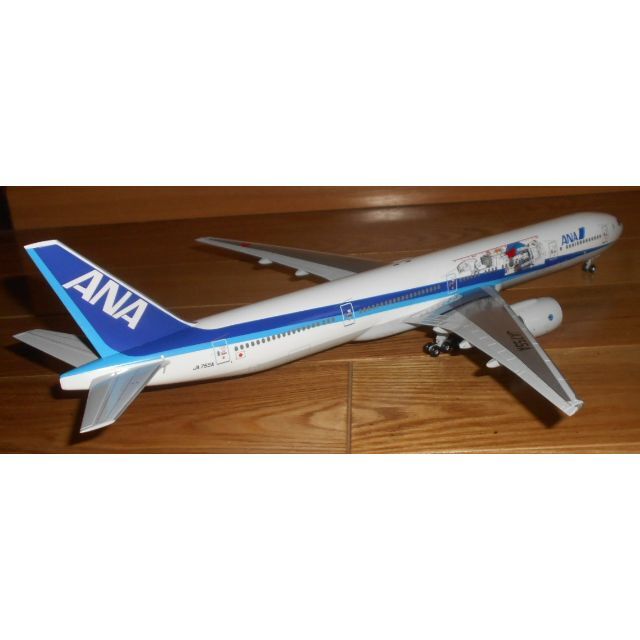 全日空商事 1/200 ANA B777-300　ガンダムジェット