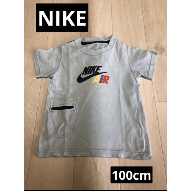 NIKE(ナイキ)の3枚セット【ちろる様専用】【プリントめちゃくちゃイイ】NIKE100cm キッズ/ベビー/マタニティのキッズ服男の子用(90cm~)(Tシャツ/カットソー)の商品写真