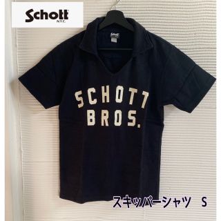 ショット(schott)のTTAGGG様専用(Tシャツ/カットソー(半袖/袖なし))