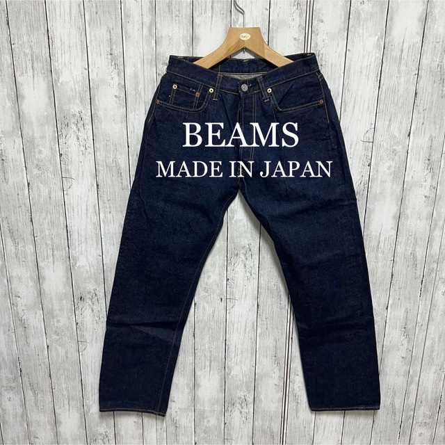 BEAMS - 未使用!BEAMS セルビッチデニム!生デニム!日本製!赤 BEAMS - 未使用!BEAMS セルビッチデニム!生デニム!日本製!赤