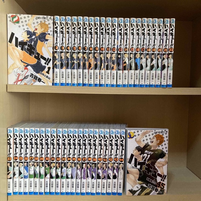 送料無料❗️ハイキュー全巻 1〜45巻 古舘春一 全巻セット 送料無料❗️ハイキュー全巻 1〜45巻 古舘春一 全巻セット