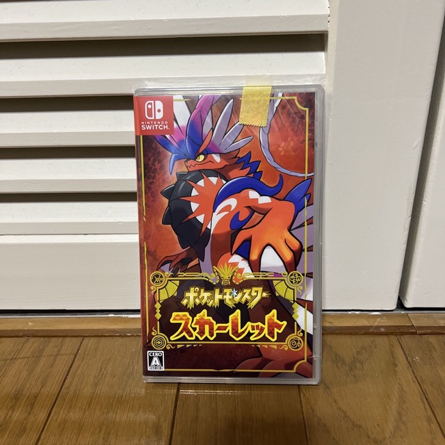 ポケットモンスター スカーレット Switch 新品未使用