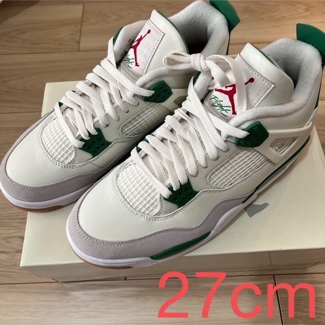 Nike SB × Air Jordan 4