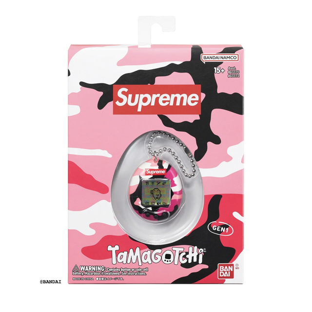 supreme/Tamagotchi pink