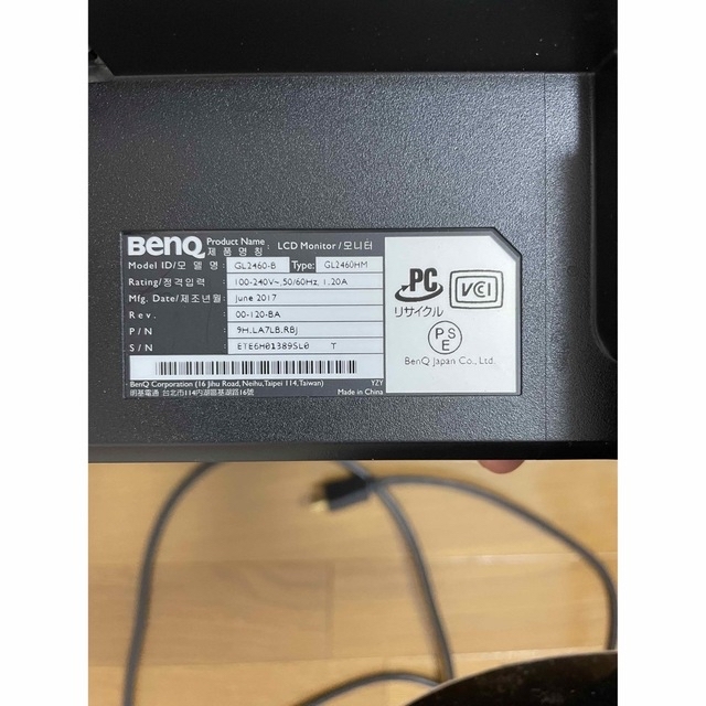 BENQ GL2460-BK ゲーミングモニター　ディスプレイ スマホ/家電/カメラのPC/タブレット(ディスプレイ)の商品写真