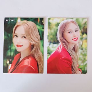 TWICE - TWICE ミナ BETTER ラントレセット (バラ売り可)の通販 by ʀɪʀɪ's