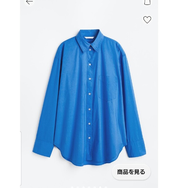 H&M(エイチアンドエム)のH&M　コットンポプリンシャツ レディースのトップス(シャツ/ブラウス(長袖/七分))の商品写真