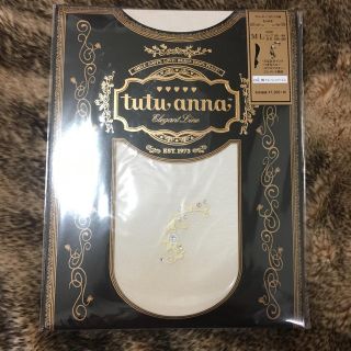 チュチュアンナ(tutuanna)の定価¥1500！パーティー用ストーン付パンスト(タイツ/ストッキング)