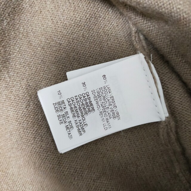 BRUNELLO CUCINELLI(ブルネロクチネリ)のBRUNELLO CUCINELLI☆美品☆最終価格！ レディースのトップス(カーディガン)の商品写真