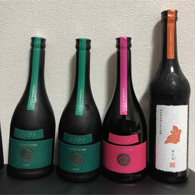 新政　ヴィリジアン、コスモス　720ml 日本酒セット