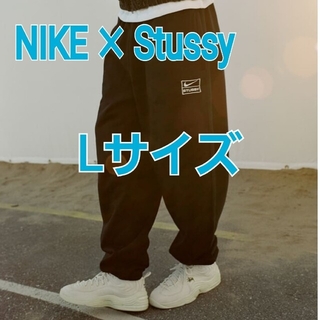 STUSSY - NIKE×Stussy★Fleece Pantスウェットパンツステューシーナイキ