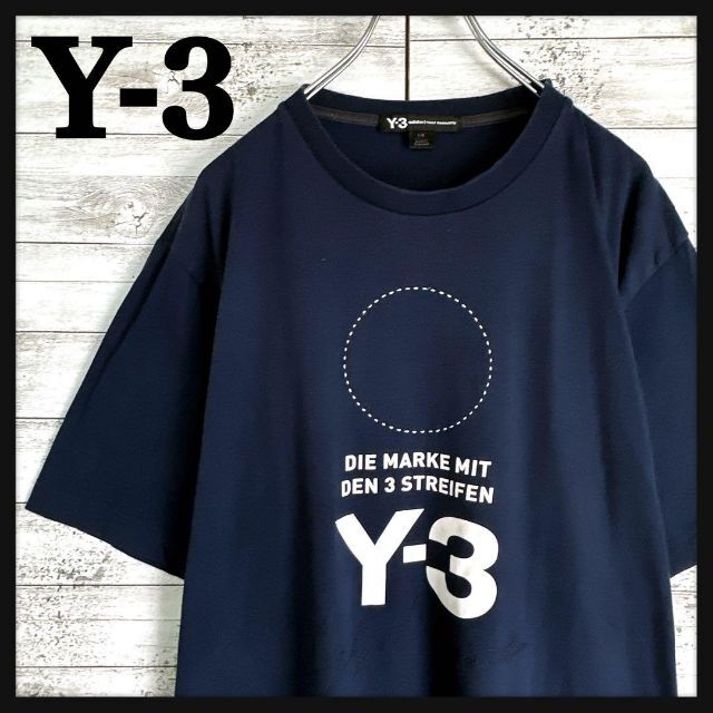 Y-3 yohji yamamoto スウェット 入手困難