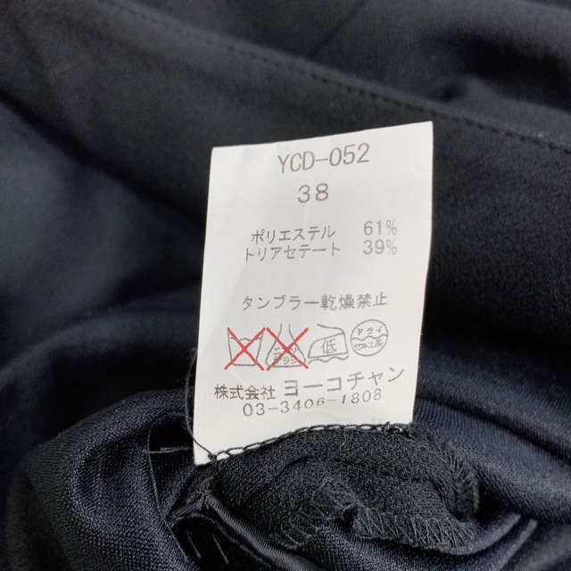 格安販売の ヨーコチャン トリアセテート ワンピース 38 ブラック 黒