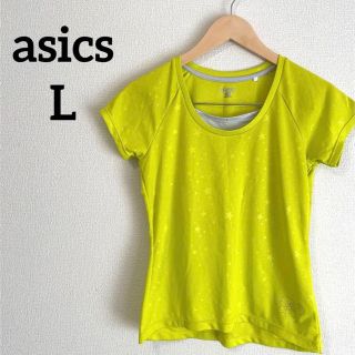 アシックス(asics)のアシックス ランニングウェア メッシュ(ウェア)