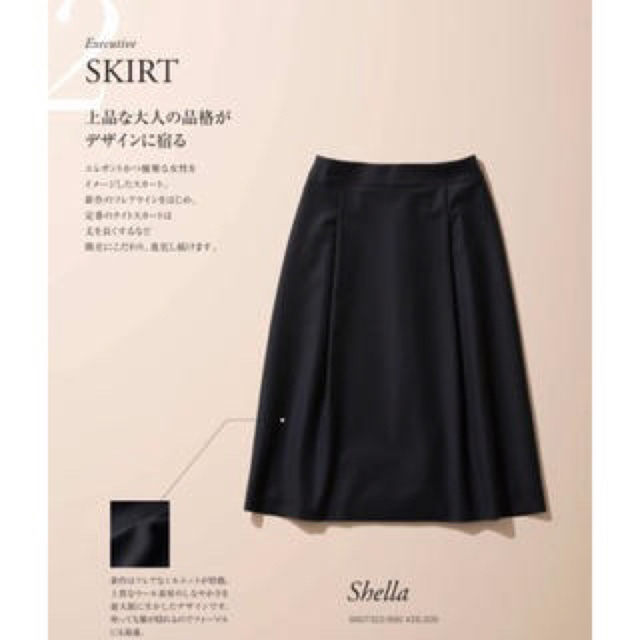 theory luxe Executive スカート Shella 黒 40 theory luxe Executive スカート Shella 黒 40