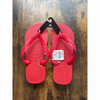 ハワイアナス(havaianas)のhavaianas ハワイアナス　ビーチサンダル　33-34新品未使用(ビーチサンダル)