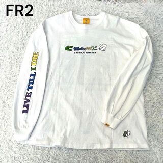 FR2 - 【値下げ】FR2撫子 ロンT 京都限定の通販 by mirai's shop｜エフ 