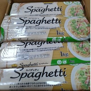 イオン(AEON)のスパゲッティ topvalu 1kg×12入 2箱 合計 24入(麺類)