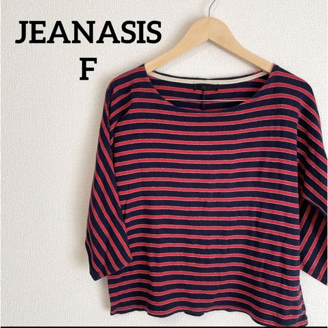 JEANASIS(ジーナシス)のジーナシス JEANASIS ボーダー カットソー レディースのトップス(カットソー(半袖/袖なし))の商品写真