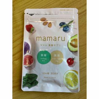 mamaru ママル　葉酸サプリ(その他)