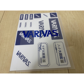 バリバス（VARIVAS）  ステッカー & クリアファイル セット(その他)