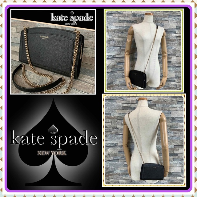 ショルダーバッグゴールドチェーン《kate spade 》2WAYクラッチバッグ