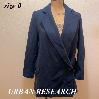 アーバンリサーチ(URBAN RESEARCH)の美品★URBAN RESEARCH★ネイビー横ボタンデザイン★テラードジャケット(テーラードジャケット)