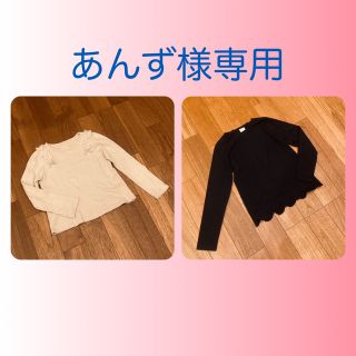 エニィファム(anyFAM)のあんず様専用【anyFAM】カットソーフリル【デビロック】リボンスカラップ (Tシャツ/カットソー)