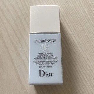 ディオール(Dior)のDior　スノーメイクアップベースUV35  ブルー(化粧下地)