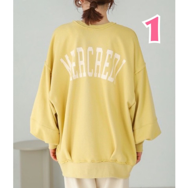 ゆかすけちゃん????????