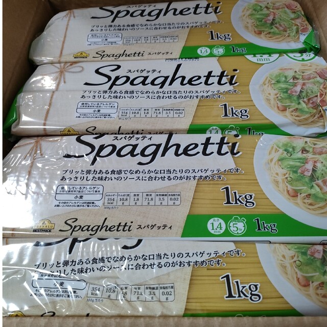 スパゲッティ topvalu 1kg×12入 2箱 合計 24入 食品/飲料/酒の食品(麺類)の商品写真