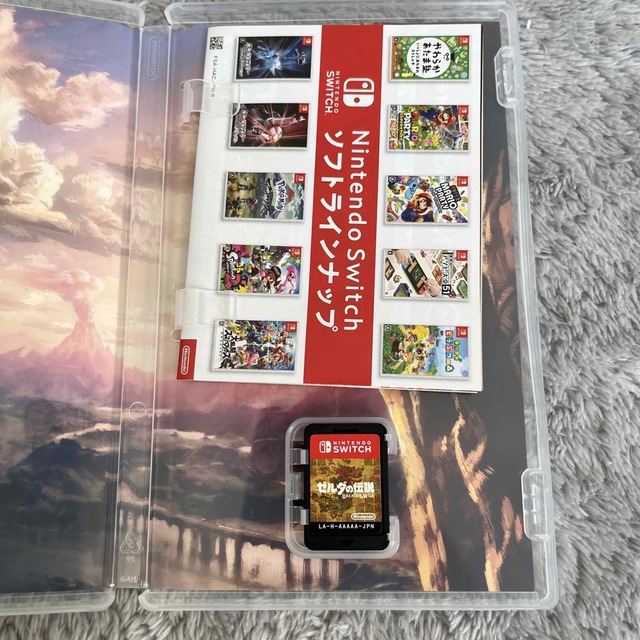 ゼルダの伝説 ブレス オブ ザ ワイルド Switch 1